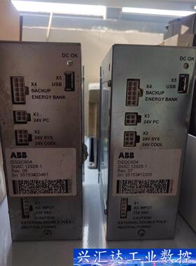 ABB机器人伺服电源DSQC604 3HAC12928-1  询价下单