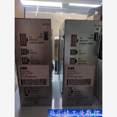 ABB机器人伺服电源DSQC604 3HAC12928-1  询价下单