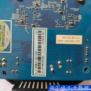 网锋HD7750    1GD5  正常使用，拆机，实物如图  询价下单