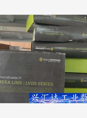 microEnable IV AD1-CL 议价商品