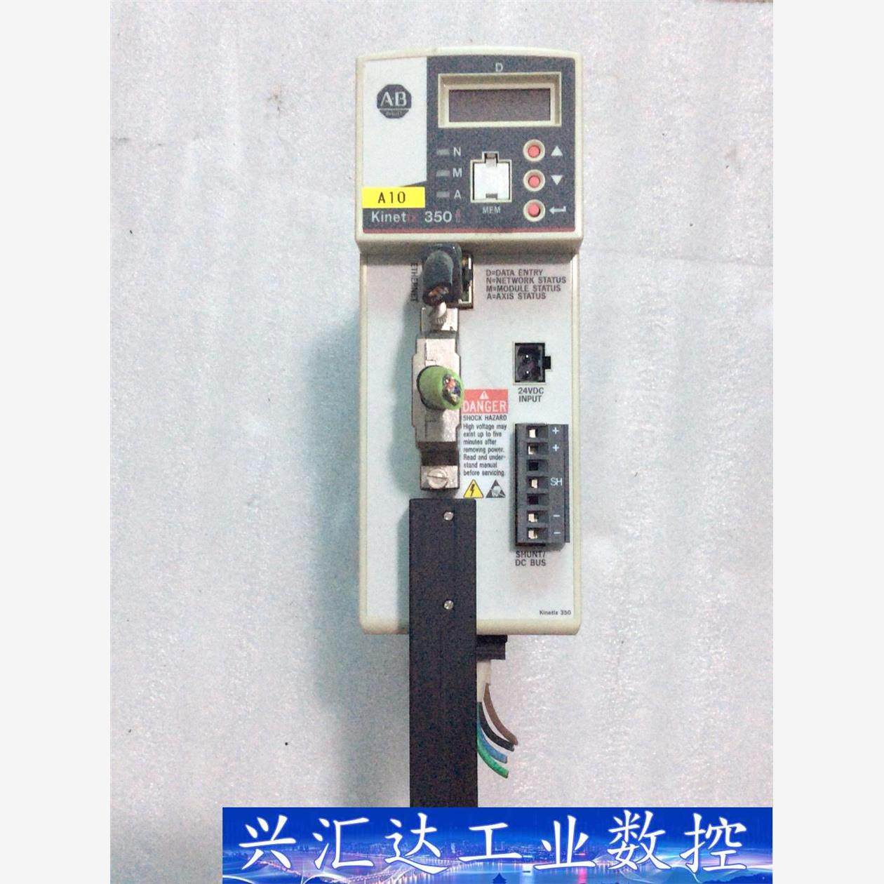 AB驱动二手拆机2097-VPR0-LM二手拆机成色好：35 议价商品