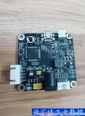 汇顶 led驱动板 GOODIX LED_Driver_V1  询价下单