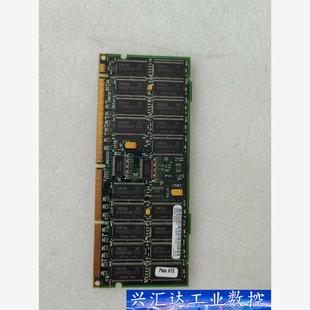 RP7410 A6097A 60001 询价下单 A6097