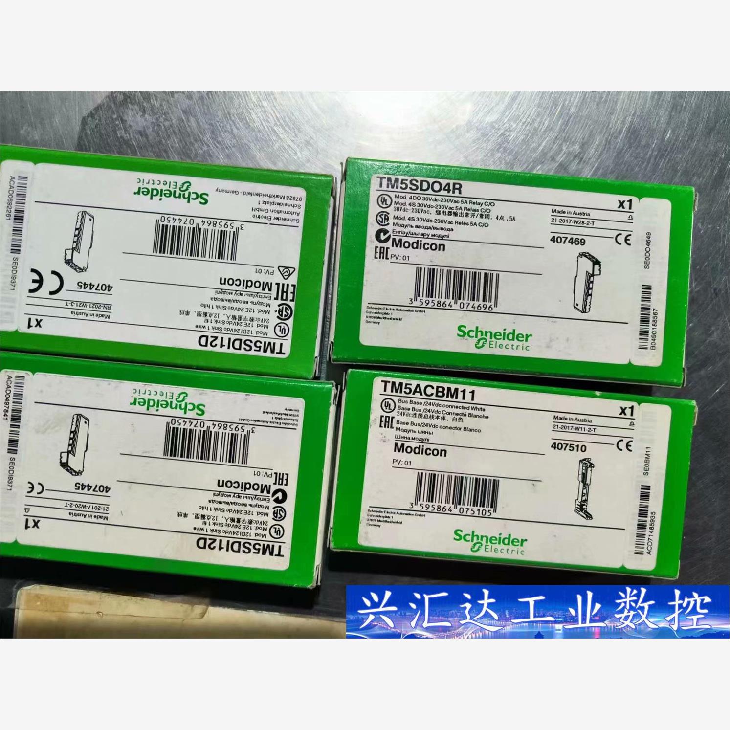 施耐德TM5SD04R   800  询价下单
