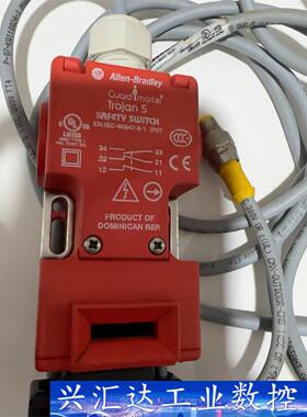AB安全插销锁Trojan5基本全新，EN/IEC-6094 询价下单
