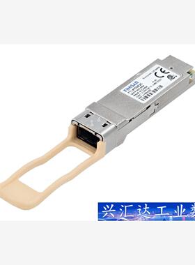 Finisar FTL410QE2C QSFP-40G-SR  询价下单