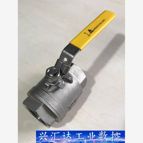 全新MD台湾中鼎MODENTIC阀门 球阀 DN50、PN6  询价下单