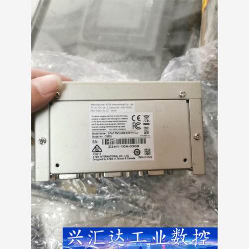 正宏KVM电脑切换器CS8