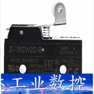 GQ21 微动开关Z 15GD 询价下单 GW22