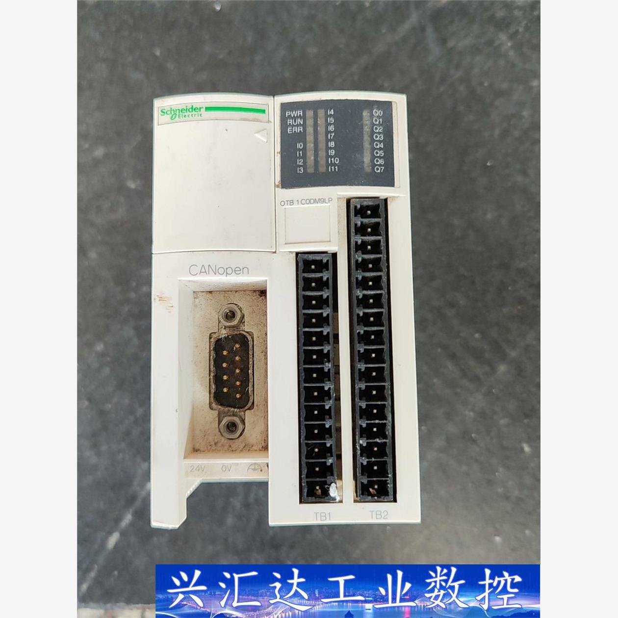 施耐德OTB1CODM9LP  询价下单