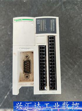 施耐德OTB1CODM9LP  询价下单