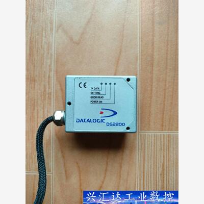 DATALOGIC得利捷DS2200-1100  SB201 议价商品