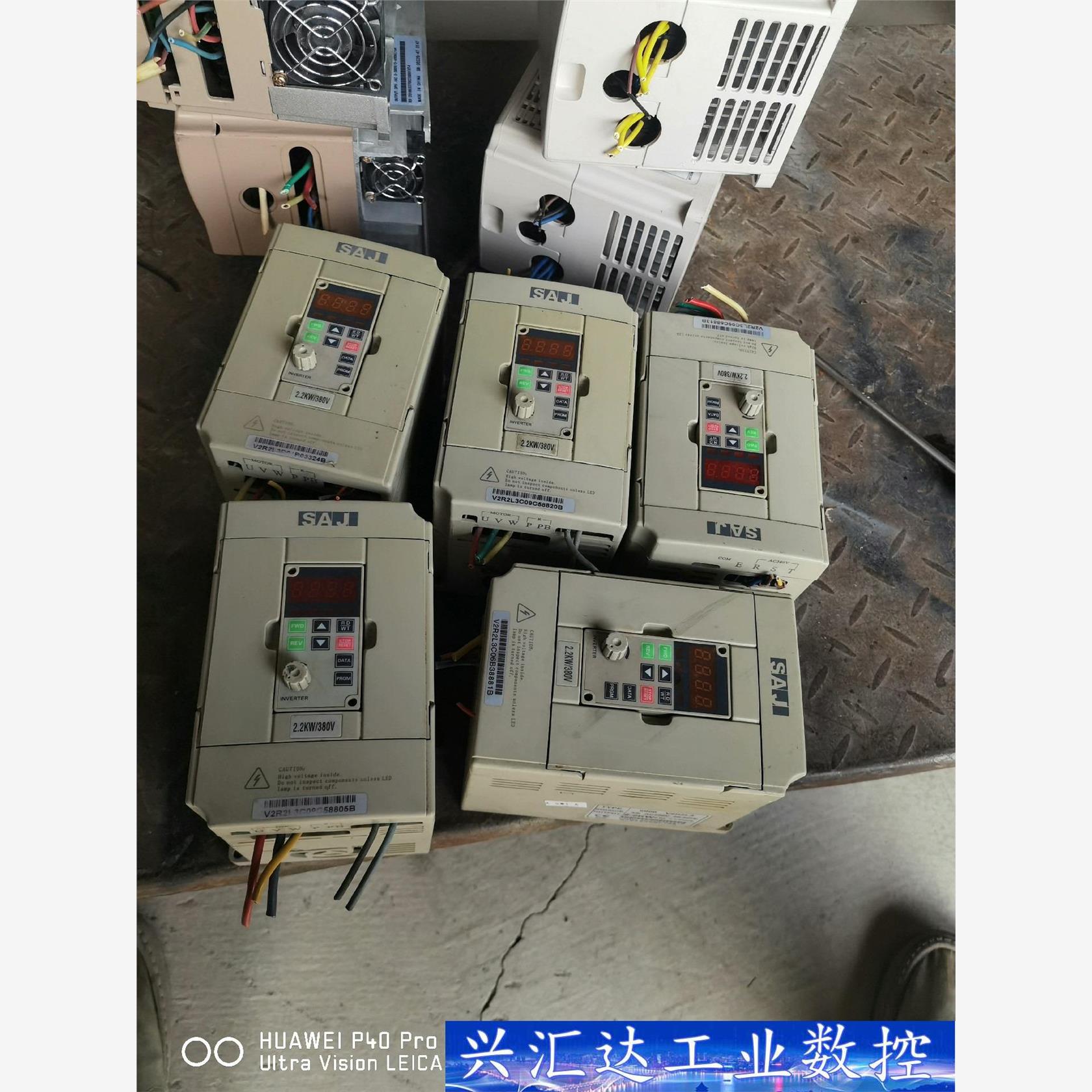 三晶变频器80000 V2R2L3实物图2.2KW  询价下单