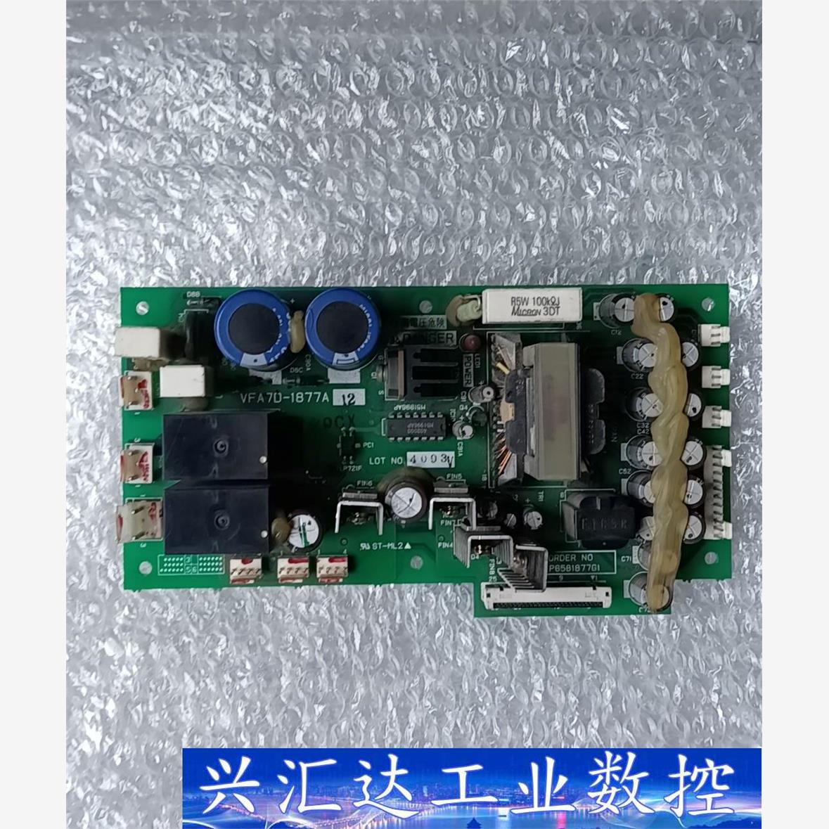 东芝变频器电源板VFA7D-1877A PN658743P4 议价商品
