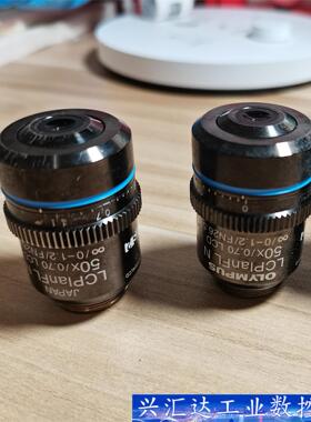 奥林巴斯 LCPlanFL N 50x/0.70 LCD  询价下单