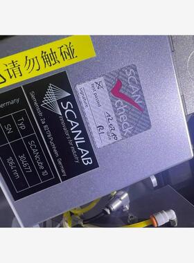 IPQ激光器20w 波长1604 数台 需要的联系 议价