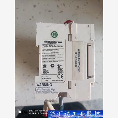 拆机施耐德PLC  TWDLCAE40DRF  询价下单