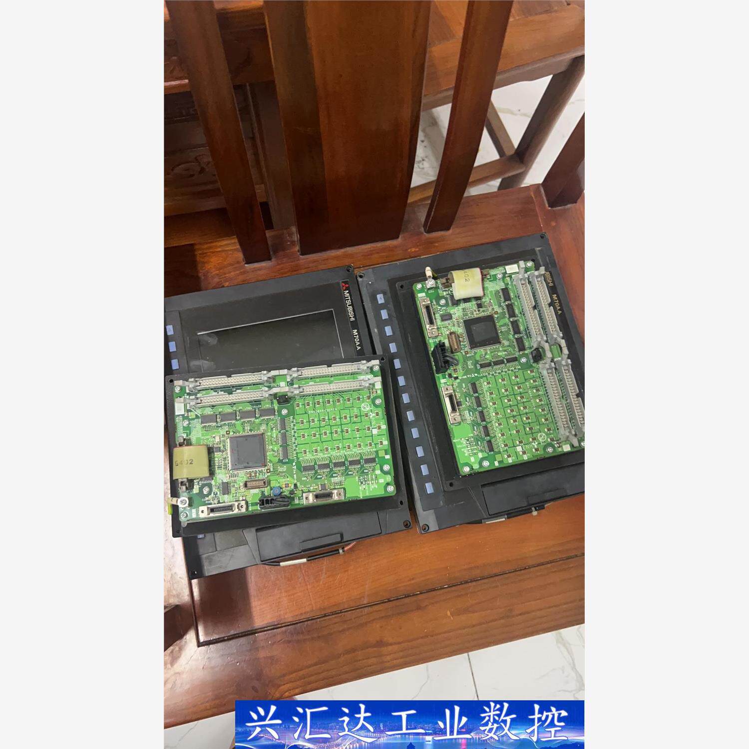 三菱m70 2avu。主机键盘io。8成新  询价下单