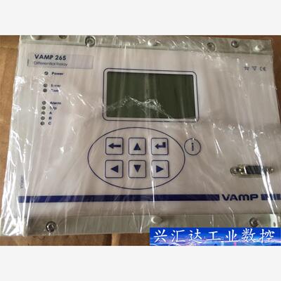 VAMP VAMP265 询价下单