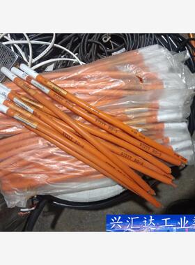 STITT(斯蒂特)，胜动190燃气发电机组高压线 USLE  询价下单