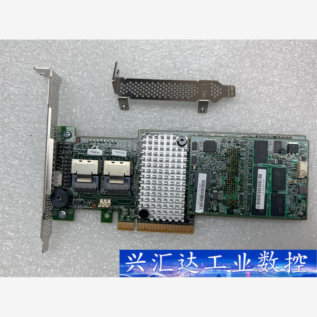 原装拆机LSI9270cv-8iA