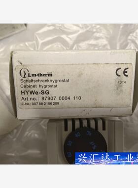 HYWe-SG湿度控制器Lm-therm德国原装进口，全新带  询价下单