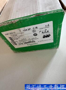 施耐德CLIPSAL墙壁开关A9F18310订货号3P c类  询价下单
