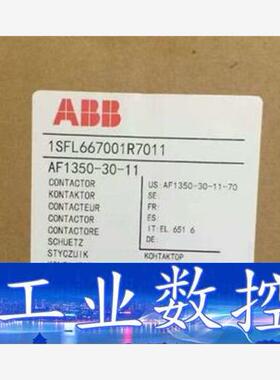 ABB接触器 AF1350-30-11 100-250V A  询价下单