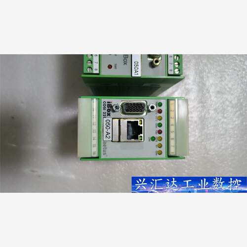 赛力斯传感器接收盒iBox一COSl221， 议价商品