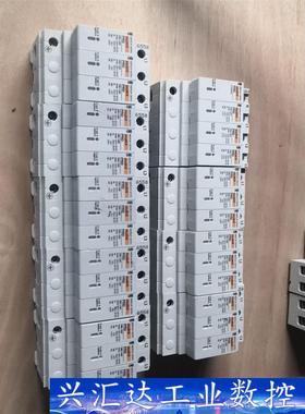 MERLIN GERIN 梅兰 日兰 Multi9 PRD  询价下单