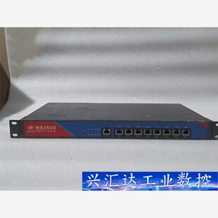 网月网星NS3500+企业网吧专用多wan口全千兆路由器  询价下单