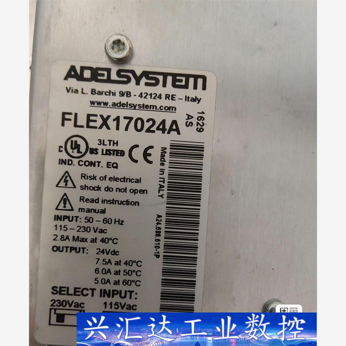 FLEX17024A开关电源ADELSYSTEM 低价需  询价下单