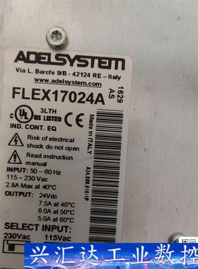 FLEX17024A开关电源ADELSYSTEM 低价需  询价下单