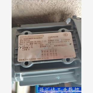 SEW赛威成减速电机R37DRS71S4 询价下单 功率0.37KW