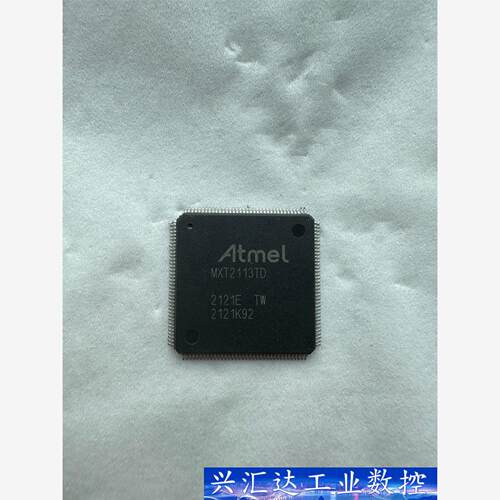 芯片MXT2113TD，芯片Atme