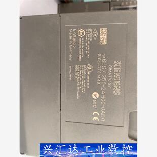 0AE0二手成色好功能好 询价下单 2AH00 西门子350