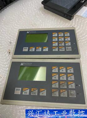 PWS6300S-S二手拆机海泰克触摸屏实物图拍摄，有一处划 议价商品