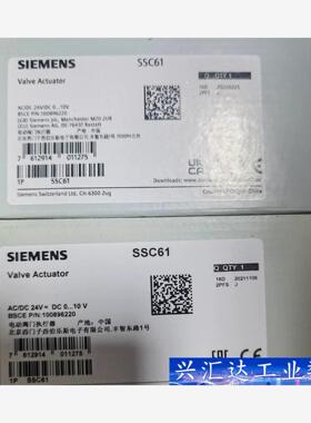 工程剩余全新西门子SSC61，全新现货。  询价下单