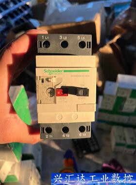施耐德GV3ME63 电动机断路器  询价下单