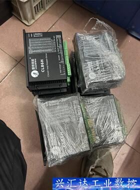 雷赛智能CL86H闭环86驱动器 询价下单