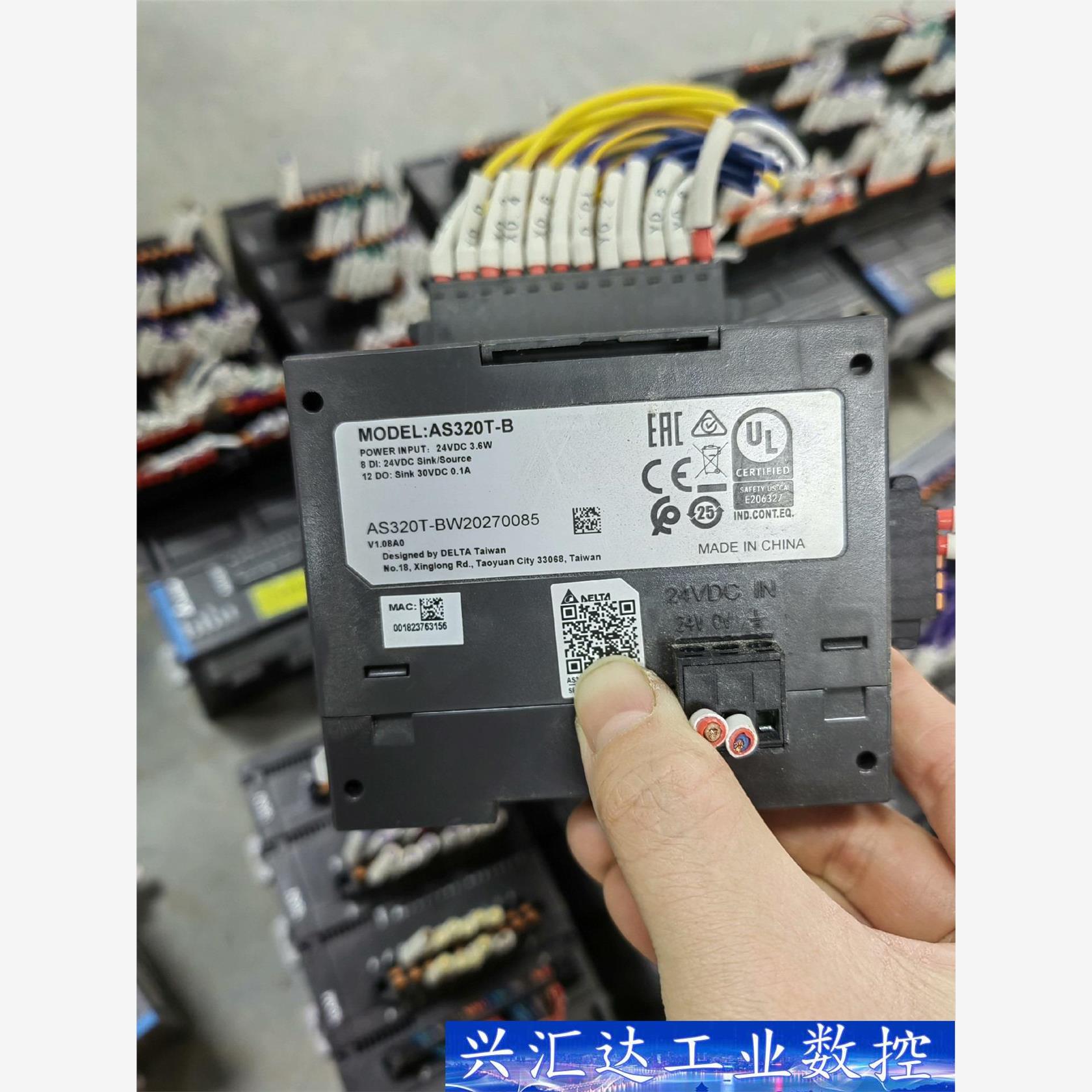 台达二手拆机主机AS320T-