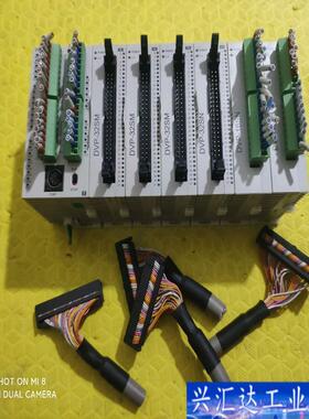 台达PLC咨询议价