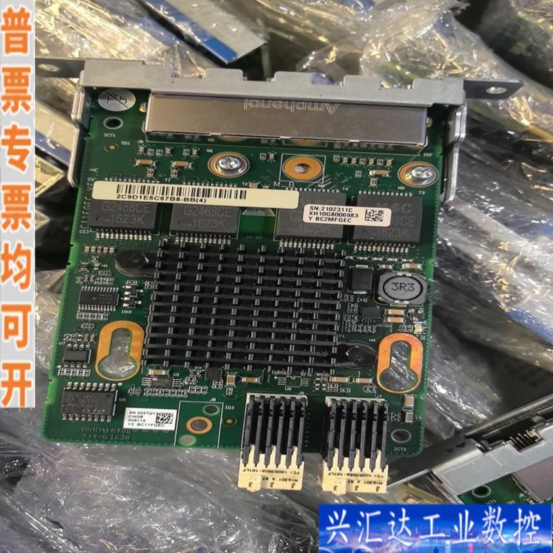 原装拆机 华服务器四口网卡 SM212板载网卡4*G咨询议价
