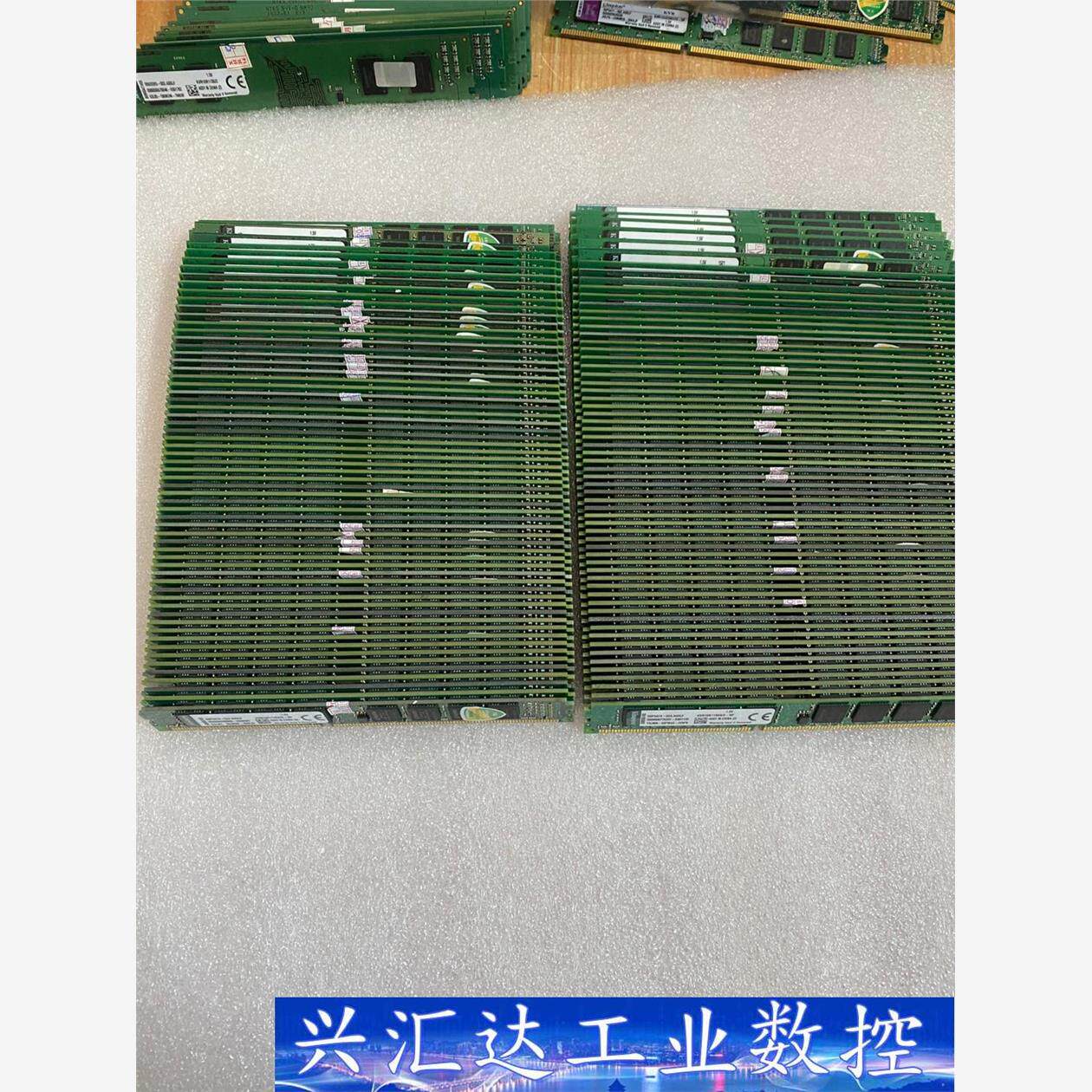金士顿2GB DDR3 1600台式电脑内存条KVR16N1  询价下单