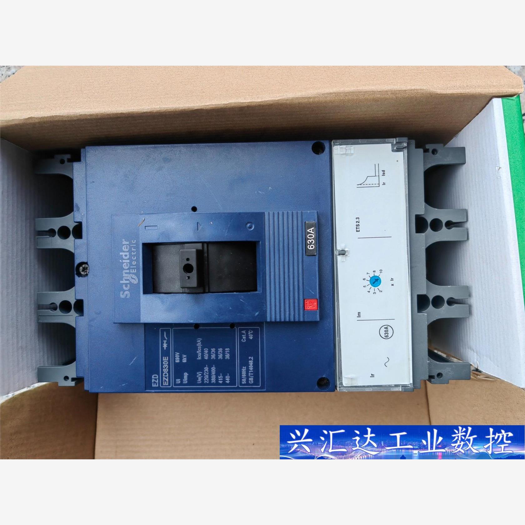 施耐德空气开关EZD630E3