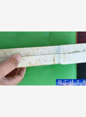 原装拆机 LOCTITE手持编程器 控制器 1328356  询价下单