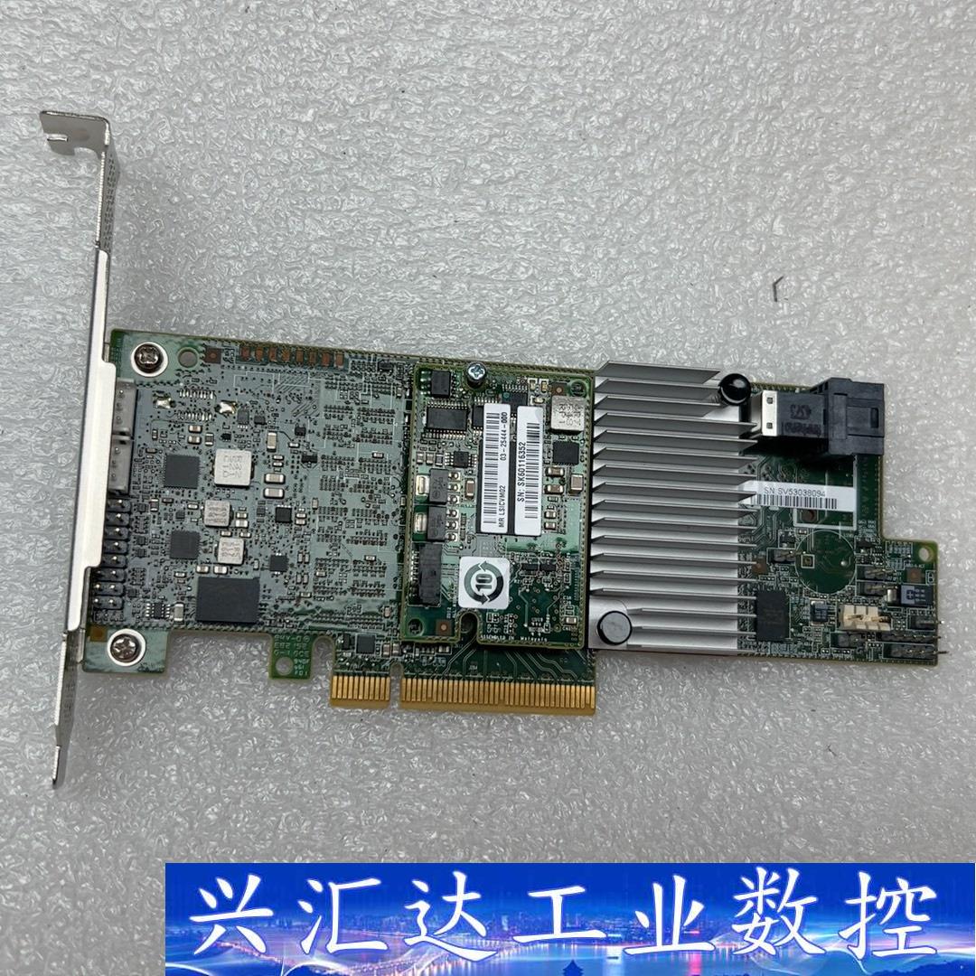 Lsi9361-4阵列卡G缓存2r