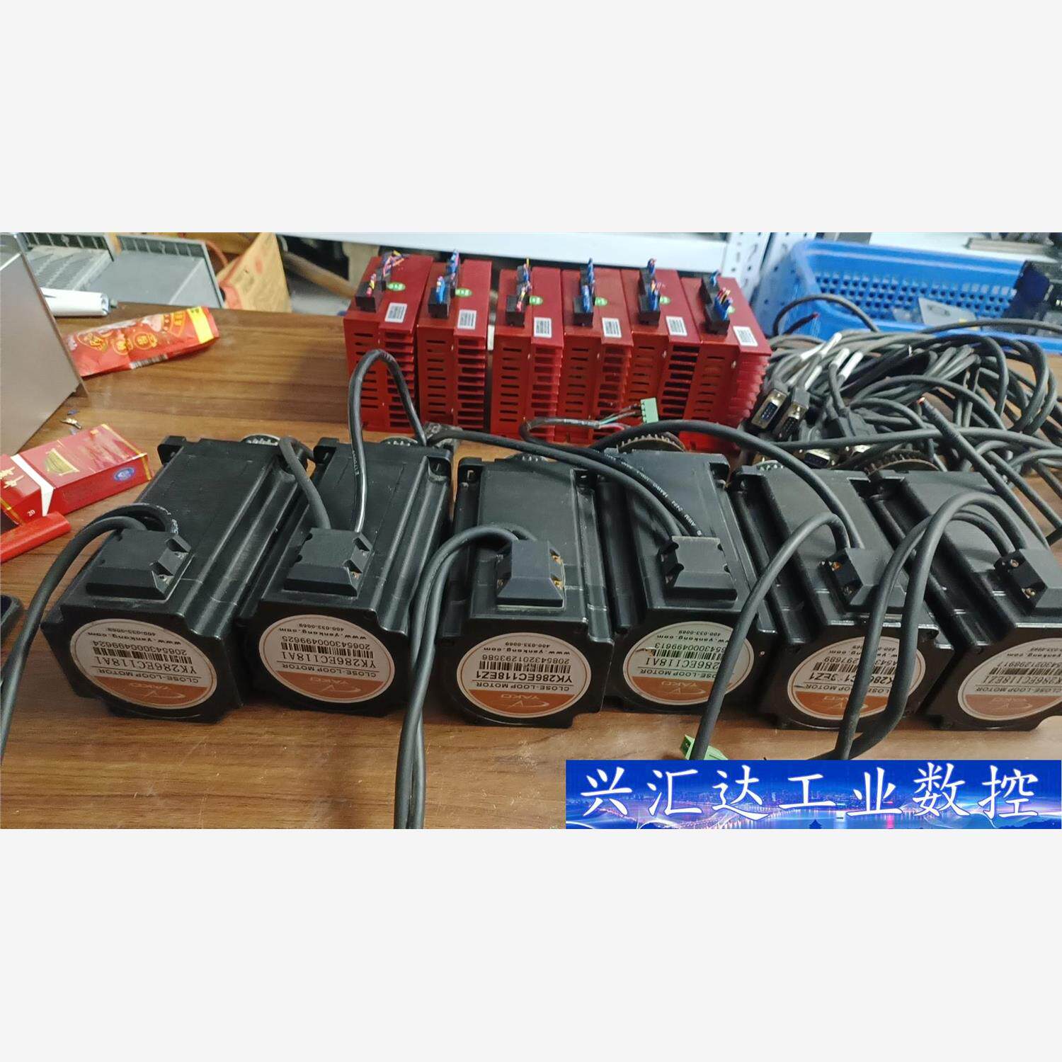 研控86闭环步进套装现货六台带线驱动型号ESD2608H电机 询价下单
