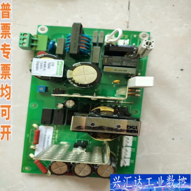出售全新ABB 变频器 备件系列NGPS-13C N咨询议价