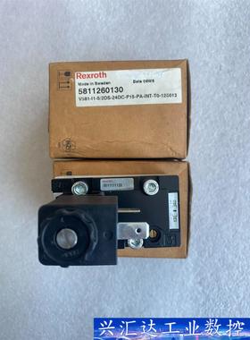 REXROTH力士乐电磁阀5811111120 581126 询价下单